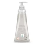 DETERGENT ZA ROČNO POMIVANJE POSODE NANA NEŽNI KOKOS EKO, 515 ml - slika 3